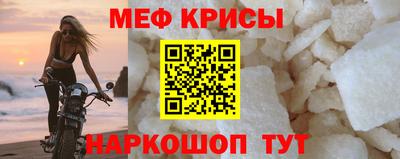 гидра Первоуральск