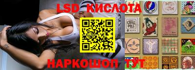 герыч Пушкино