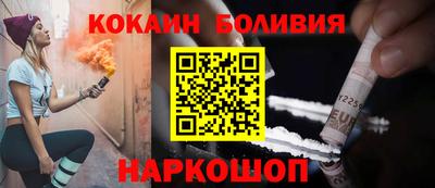 шишки Пенза