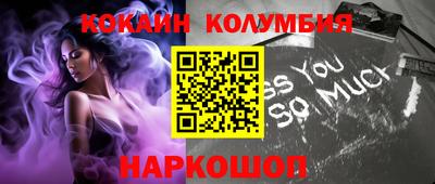 герыч Пушкино