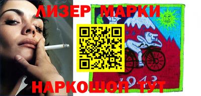 бутират Пугачёв