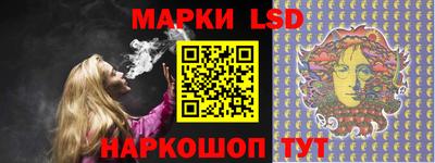 метадон Пыть-Ях