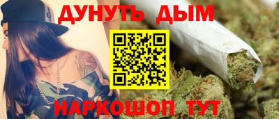 метадон Пыть-Ях