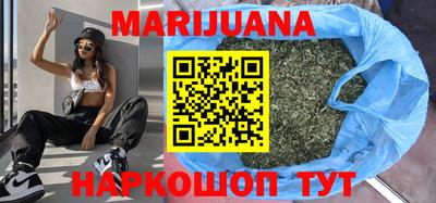 бутират Пугачёв