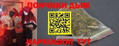 герыч Пушкино