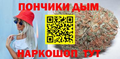 герыч Пушкино