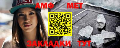 марки nbome Партизанск