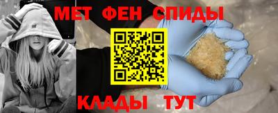 шишки Пенза