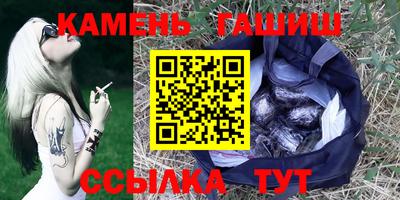 марки nbome Партизанск