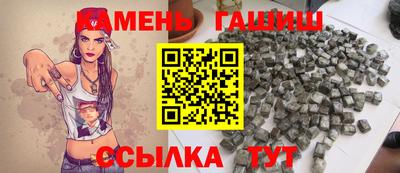 метадон Пыть-Ях