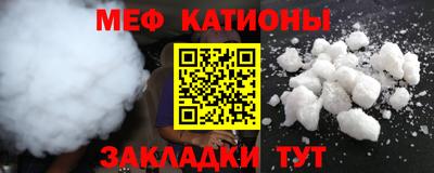 гидра Первоуральск