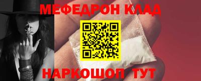 марки nbome Партизанск