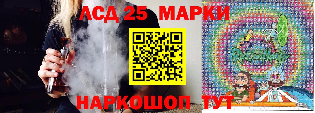  Cocaine Азнакаево
